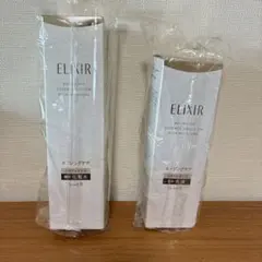 エリクシール リフトモイスト ローション エマルジョン セット　コラジェネシス