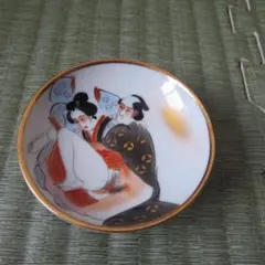 2026年最新】九谷焼 春画 盃の人気アイテム - メルカリ