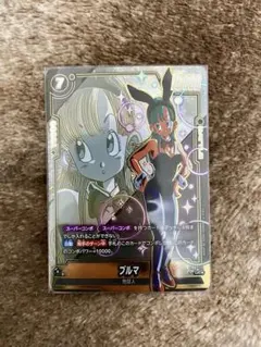 ドラゴンボール 神龍への願い ブルマ UC FB07-113