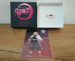 2025年最新】material crown 鬼滅の人気アイテム - メルカリ