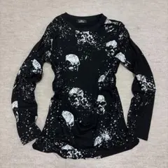 2026年最新】CIVARIZE メンズ 七分・長袖カットソーの人気アイテム