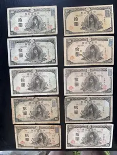 旧紙幣 大正兌換銀行券 武内1円札 100枚 アラビア数字 美品〜極美品M30