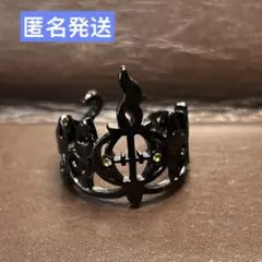 指輪 キャラクターグッズ