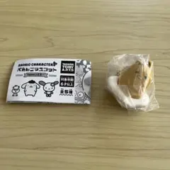 ぺたんこマスコット ぐでたま