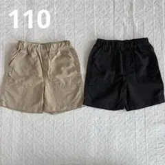 UNIQLO 120