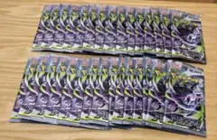 ポケモンカードゲーム アビスアイ未開封パック 30パック ヨドバシ産