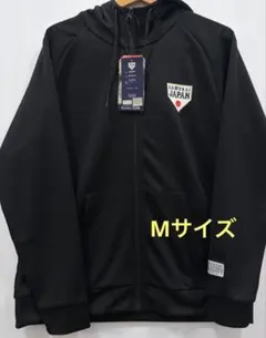 2026年最新】wbc 日本代表 パーカーの人気アイテム - メルカリ