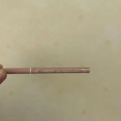 キャンメイク　アイバックコンシーラー04