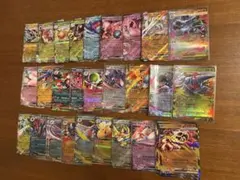 ポケモンカード RRまとめ売り 52枚