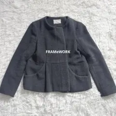 FRAMeWORK フレームワーク ノーカラー ショートコート 36 グレー
