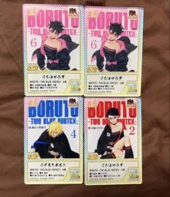 BORUTO 10周年記念 トレーディング激・忍絵巻風クリアカード　ボルトサラダ