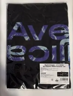 Ave Mujica 0th Live マフラータオル 新品未開封 Ave Mujica 0thライブ マフラータオル - メルカリ