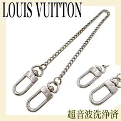 2026年最新】LOUIS VUITTON メンズ ウォレットチェーンの人気アイテム