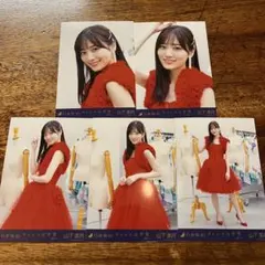 山下美月　生写真　チャンスは平等　選抜　個別　5種　乃木坂46