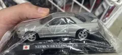 NISSAN SKYLINE GT-R ミニカー