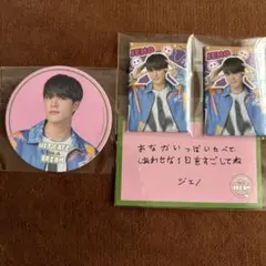 SEVENTEEN CARATZONE 2025 ジョンハン トレカ - メルカリ