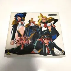 2026年最新】セイバーマリオネット dvdの人気アイテム - メルカリ
