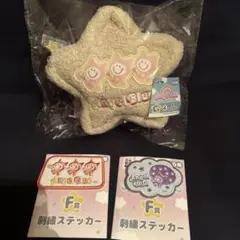 エニマイくじ　エンジェルブルー　ハニーデビル3点セット