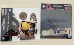 一番くじハンターハンター G賞 ラバーコレクション & I賞ステッカー　幻影旅団