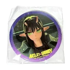 2026年最新】サブウェイの人気アイテム - メルカリ