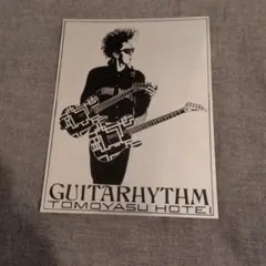 布袋寅泰 GUITARHYTHM 7インチレコード - メルカリ