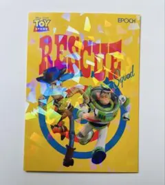 2026 EPOCH コレクションカード トイストーリー レックス - メルカリ