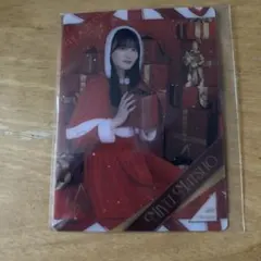 Item thumbnail for item ce809b99-5f70-49e6-ab0a-bff02a439fac