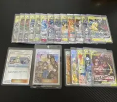 う*お様 ポケモンカード引退品　サンムーン　アローラの仲間たち