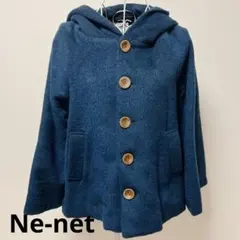 Ne-net フード付きダークブルーウールAラインコート　ウール混　ネネット