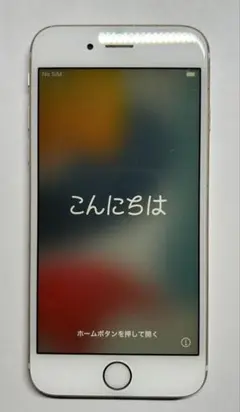 iPhone 6s 64GB ゴールド 動作確認済