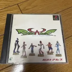 2025年最新】バストアムーブ2の人気アイテム - メルカリ