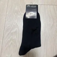 Item thumbnail for item e6421443-58a0-478f-a438-826501bcea99