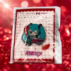 【広告】 初音ミク 2025 ピンバッジ piapro 赤い羽根