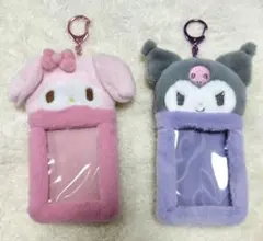 サンリオ　トレーディングカード用ホルダー　マイメロ・クロミ　2点セット