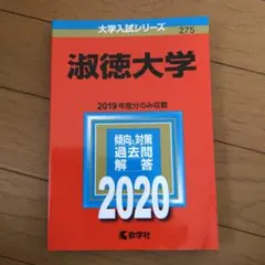 Item thumbnail for item f9b1487b-239f-41b1-84ed-7b16de215257