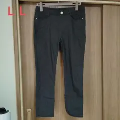 ダークグレー LLサイズ カジュアルパンツ