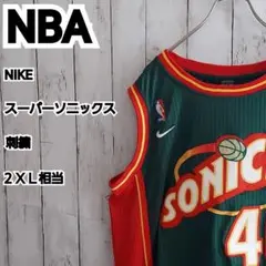 【NBA】ナイキ スーパーソニックス No40 ケンプ ユニフォーム 2XL相当 NBA】ナイキ スーパーソニックス No40 ケンプ ユニフォーム 2XL相当