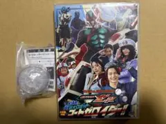 てれびくん 仮面ライダーゼッツ 超バトルDVD➕コードゼロイダーカプセ