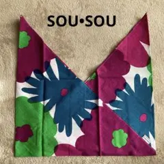 Item thumbnail for item d2d9dd48-fa4c-4ed9-b5db-6bfd320ae786