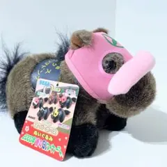 2026年最新】スーパーホース ぬいぐるみの人気アイテム - メルカリ