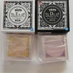 ツキウタ。シングルカラー