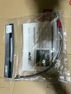 VIPER(バイパー)620V ELスキャナー DEI社製 正規品(本物)新品 - メルカリ