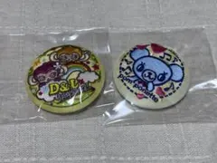 D&L ポンポネット 缶バッジ 2個セット