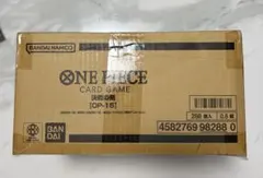 完全新品未開封】神の島の冒険1カートン - メルカリ