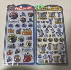 正規品 ボンボンドロップシール パペットスンスン うるちゅる シール セット