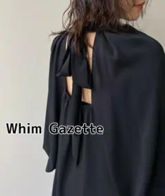 極美品♪ ウィムガゼット バックリボンロールカラーブラウス ロング 白 
