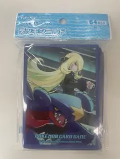 2025年最新】シロナ デッキシールドの人気アイテム - メルカリ