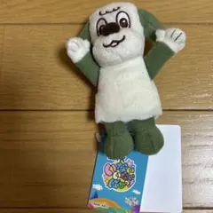 いないいないばぁ　ワンワンぬいぐるみ