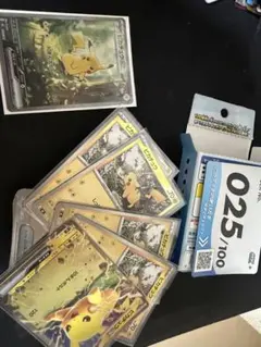 スタートデッキ100 No.25 ピカチュウex sar フルセット - メルカリ