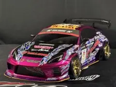 Item thumbnail for item 6ded1ffc-76f1-4aad-9c5c-f258b9c8a1d5